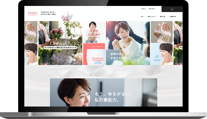 PCイメージ